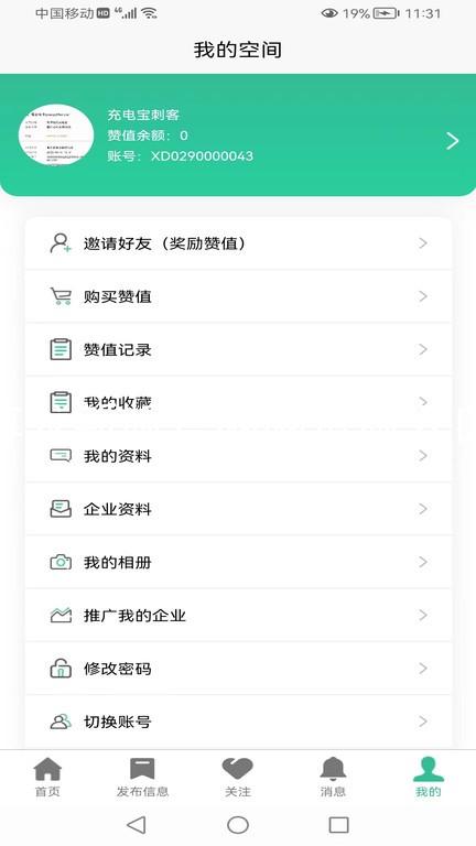 尊龙新版官网网页版入口
