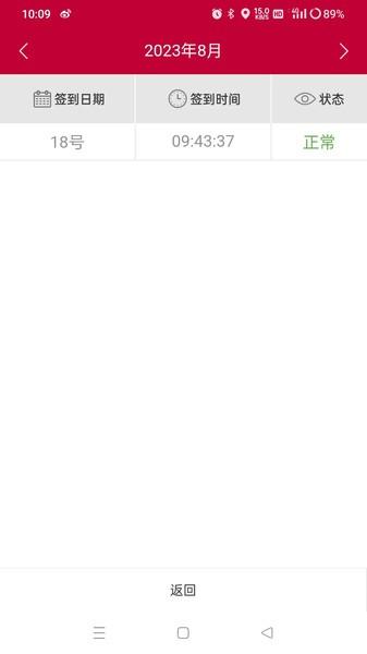 尊龙新版官网网页版入口