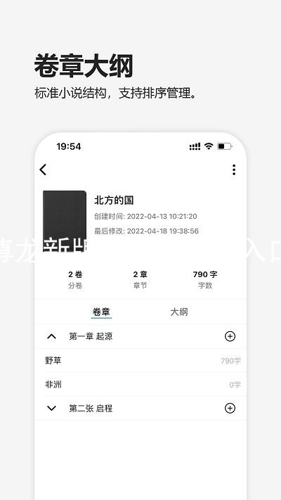 尊龙新版官网网页版入口