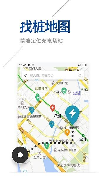 尊龙新版官网网页版入口